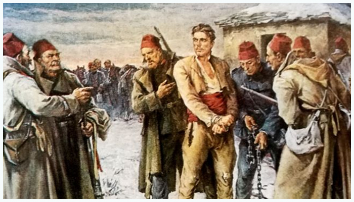 Васил Левски
