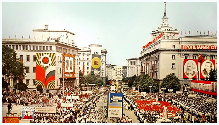 Социализъм